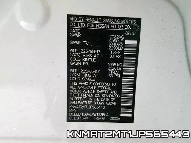KNMAT2MT1JP565443 фото 2
