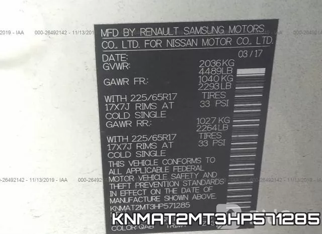 KNMAT2MT3HP571285 фото 10