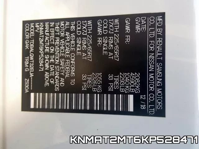 KNMAT2MT6KP528471 фото 2