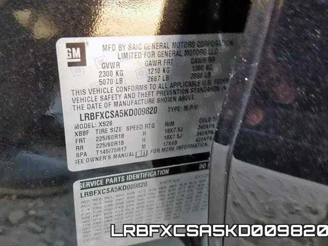 LRBFXCSA5KD009820 фото 2