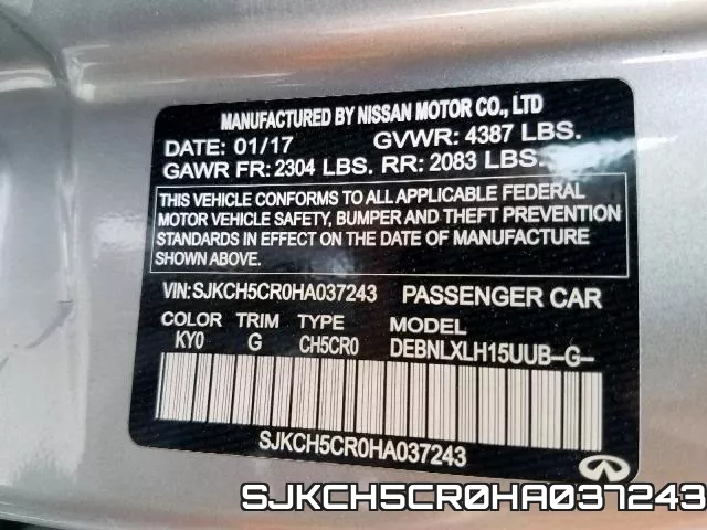 SJKCH5CR0HA037243 фото 2