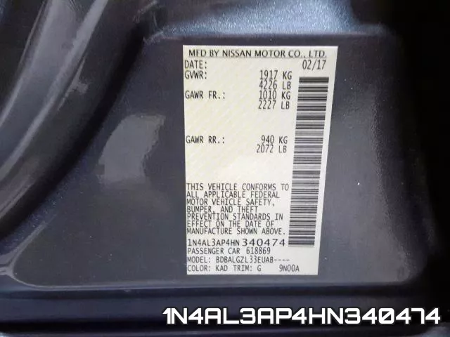 1N4AL3AP4HN340474 фото 2