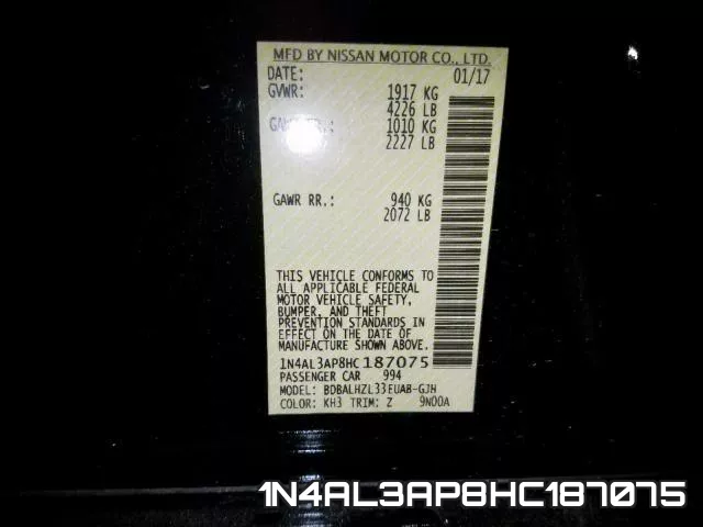 1N4AL3AP8HC187075 фото 2