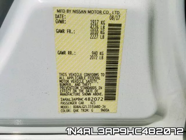 1N4AL3AP9HC482072 фото 2