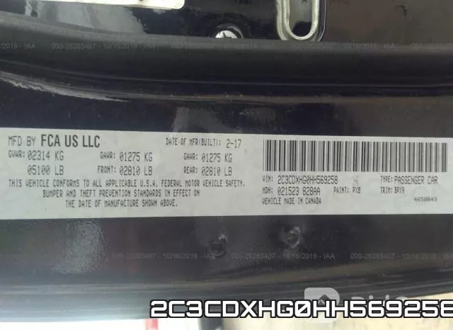 2C3CDXHG0HH569258 фото 10