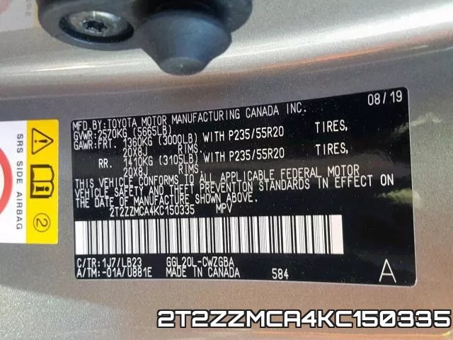 2T2ZZMCA4KC150335 фото 2