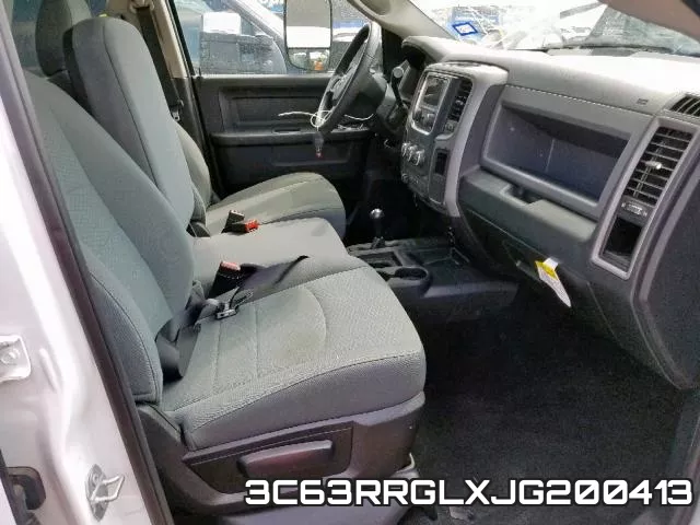 3C63RRGLXJG200413 фото 6