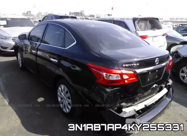 3N1AB7AP4KY255331 фото 4