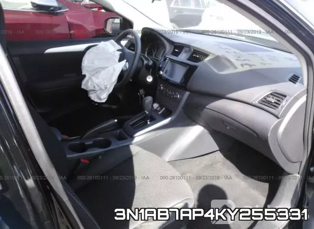 3N1AB7AP4KY255331 фото 6