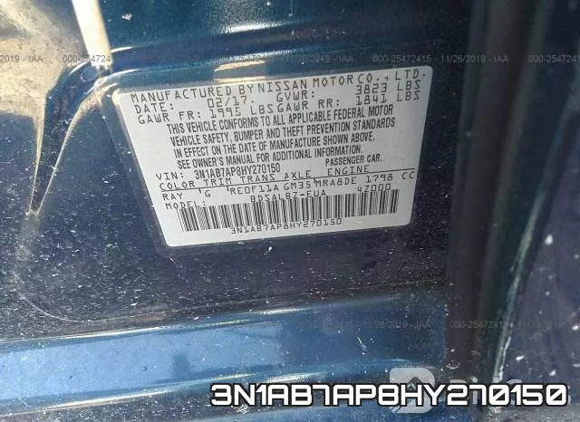 3N1AB7AP8HY270150 фото 10
