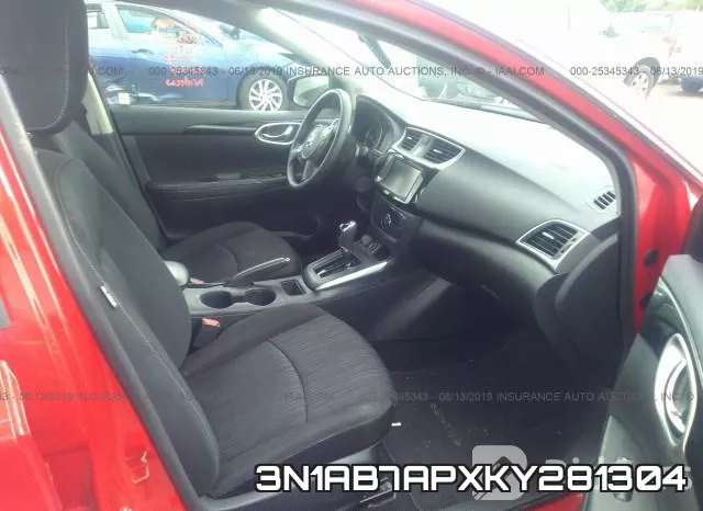 3N1AB7APXKY281304 фото 6
