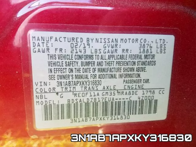 3N1AB7APXKY316830 фото 2
