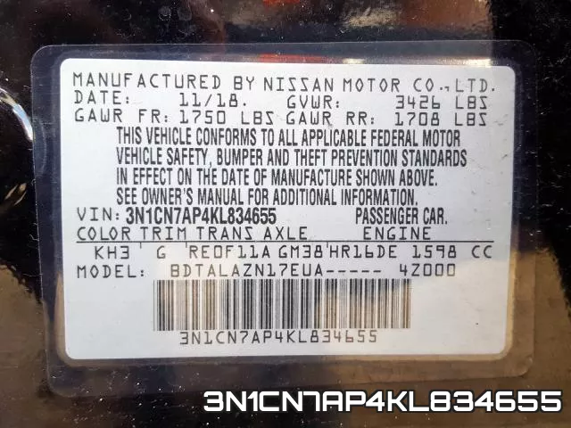 3N1CN7AP4KL834655 фото 2