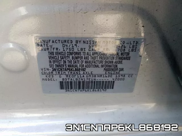 3N1CN7AP6KL868192 фото 2