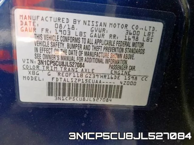3N1CP5CU8JL527084 фото 2