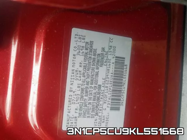 3N1CP5CU9KL551668 фото 2