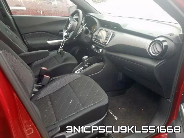 3N1CP5CU9KL551668 фото 6
