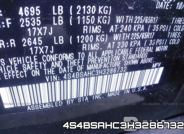 4S4BSAHC3H3286732 фото 10