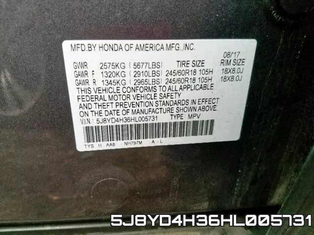5J8YD4H36HL005731 фото 2
