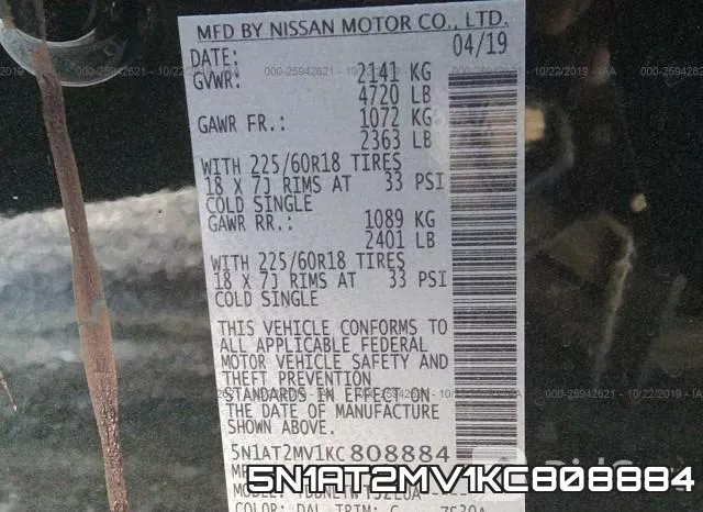 5N1AT2MV1KC808884 фото 9