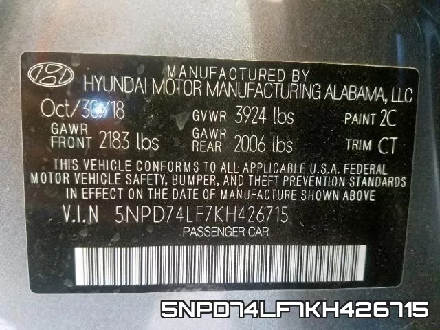 5NPD74LF7KH426715 фото 2