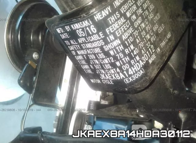 JKAEX8A14HDA30112 фото 2