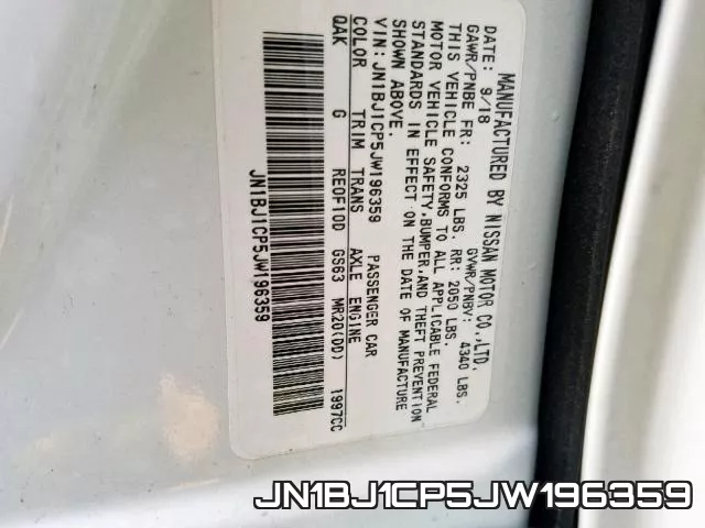JN1BJ1CP5JW196359 фото 2