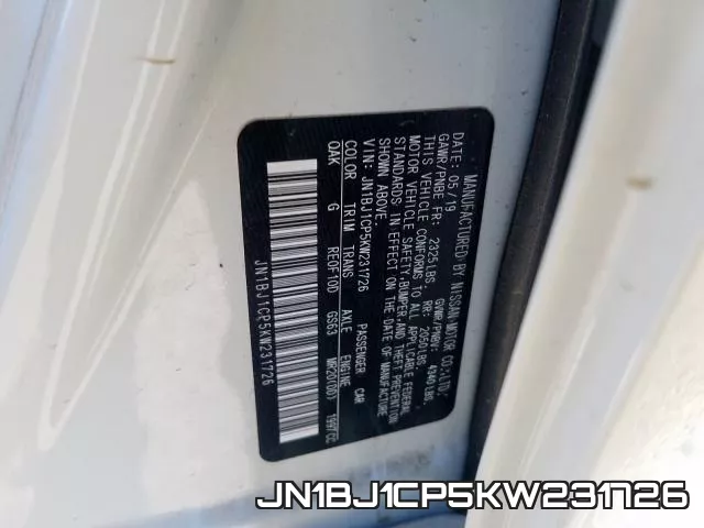 JN1BJ1CP5KW231726 фото 2