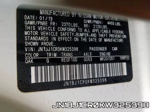 JN1BJ1CR0KW325398 фото 2