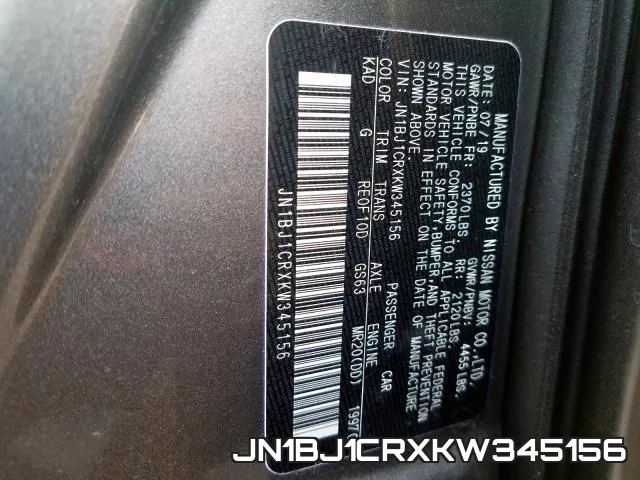 JN1BJ1CRXKW345156 фото 2