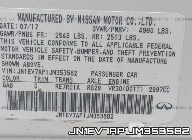 JN1EV7AP1JM353582 фото 10