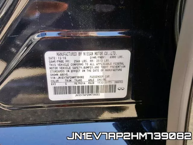 JN1EV7AP2HM739082 фото 2