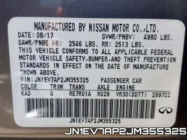 JN1EV7AP2JM355325 фото 2