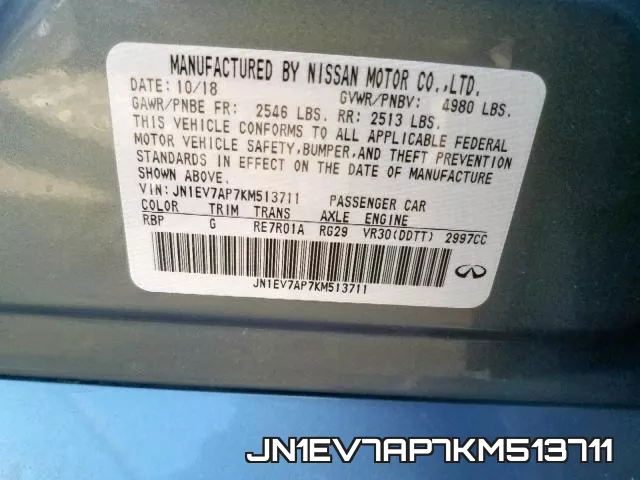 JN1EV7AP7KM513711 фото 2