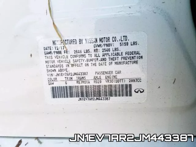 JN1EV7AR2JM443387 фото 2