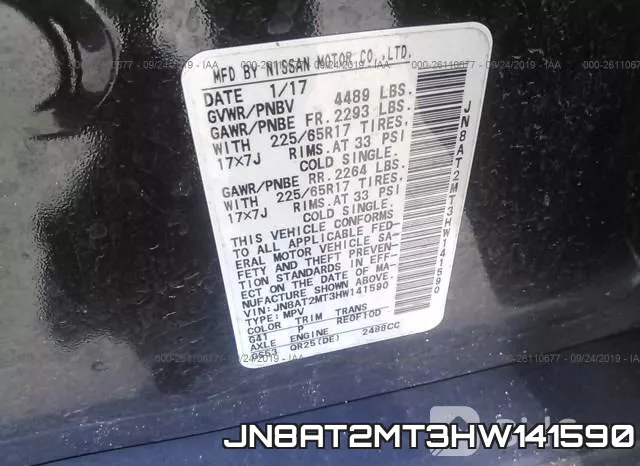 JN8AT2MT3HW141590 фото 10
