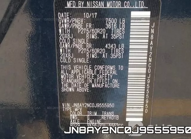 JN8AY2NC0J9555950 фото 10