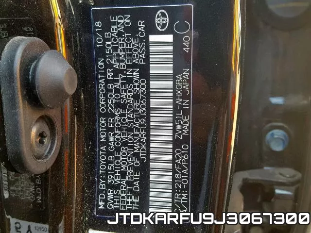 JTDKARFU9J3067300 фото 2