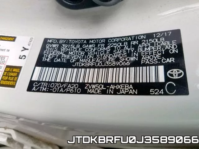 JTDKBRFU0J3589066 фото 2