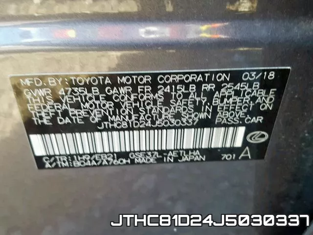 JTHC81D24J5030337 фото 2