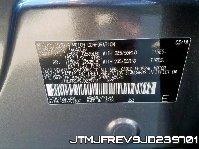 JTMJFREV9JD239701 фото 2
