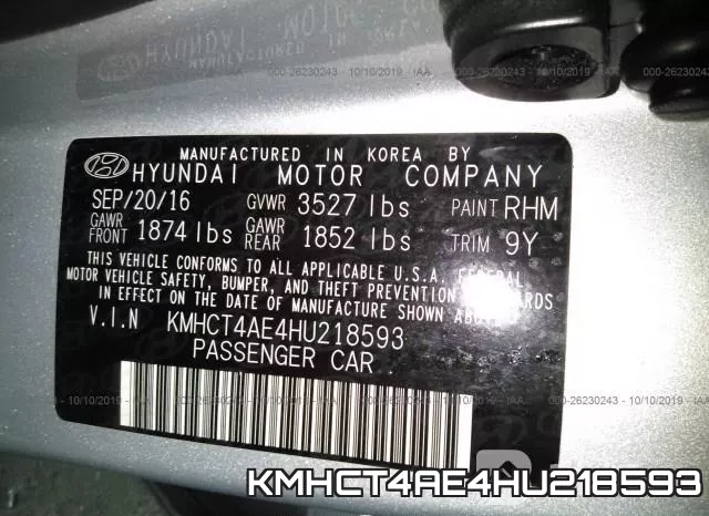 KMHCT4AE4HU218593 фото 10