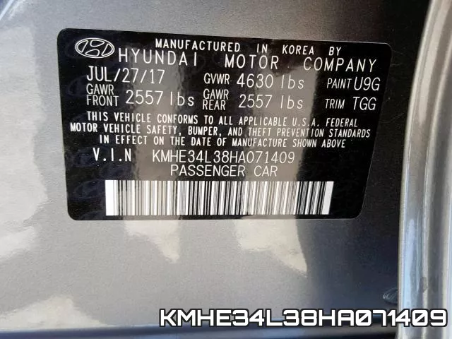 KMHE34L38HA071409 фото 2