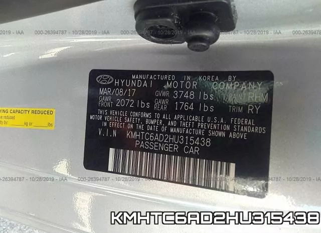 KMHTC6AD2HU315438 фото 8