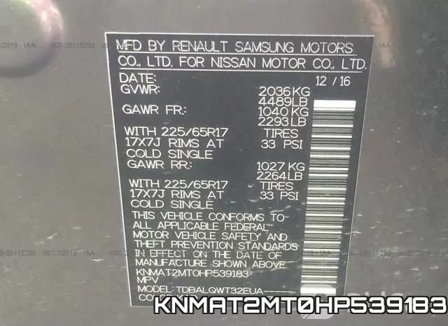 KNMAT2MT0HP539183 фото 10