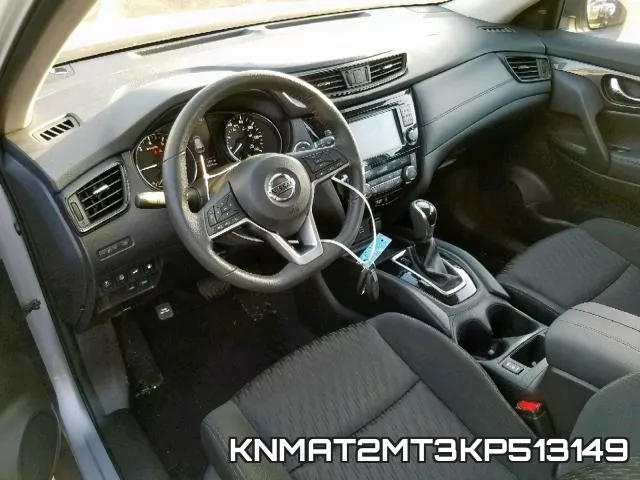 KNMAT2MT3KP513149 фото 10