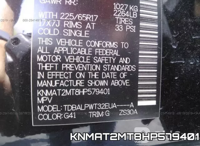 KNMAT2MT8HP579401 фото 10
