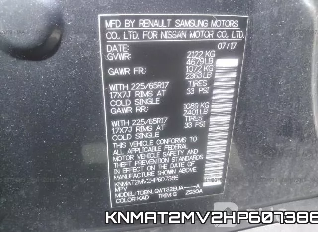 KNMAT2MV2HP607386 фото 10