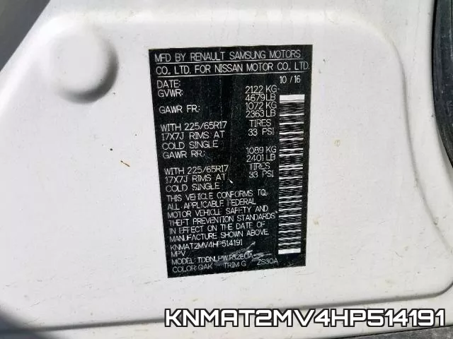KNMAT2MV4HP514191 фото 2