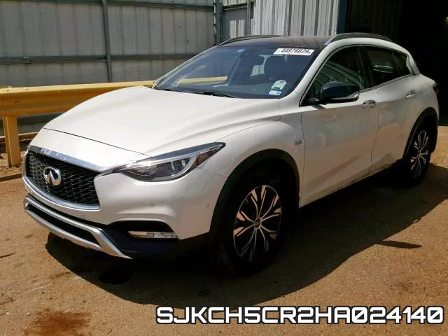 SJKCH5CR2HA024140 фото 3